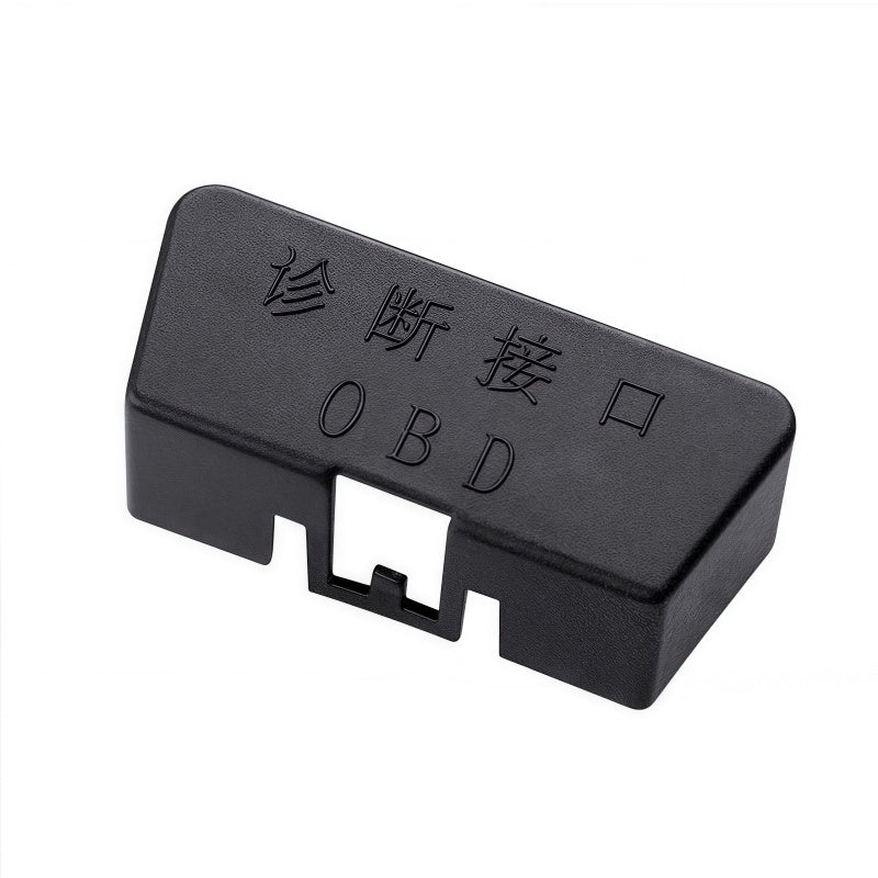 BYD OBD - II Port Protective Cover - Nice BYD