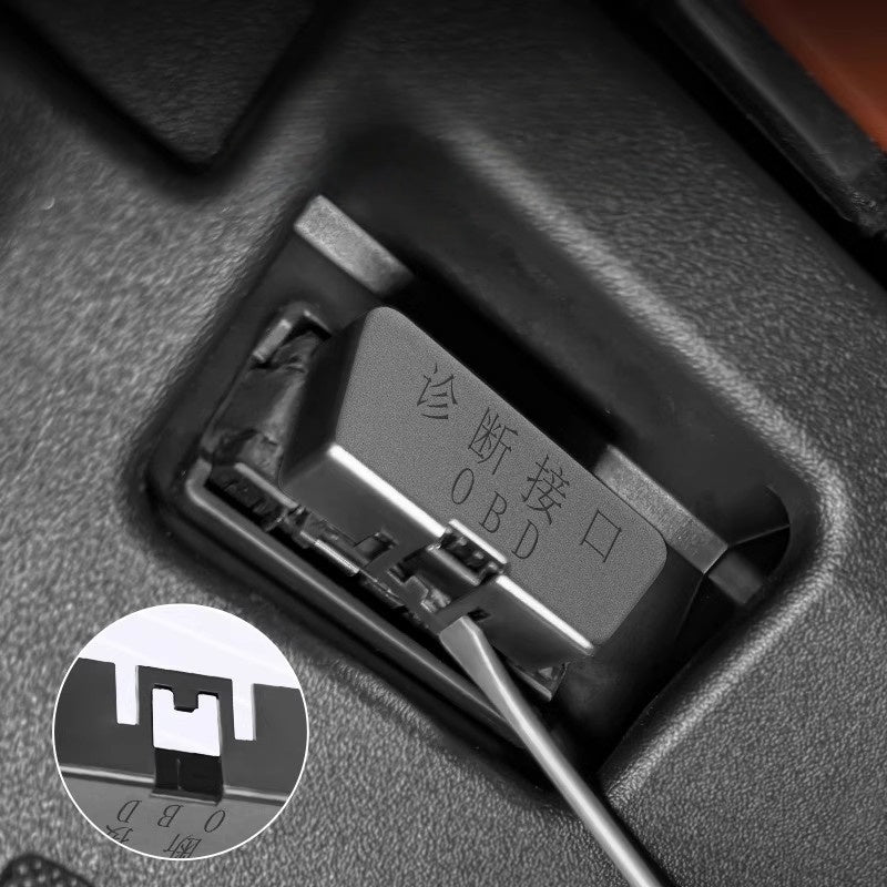BYD OBD - II Port Protective Cover - Nice BYD