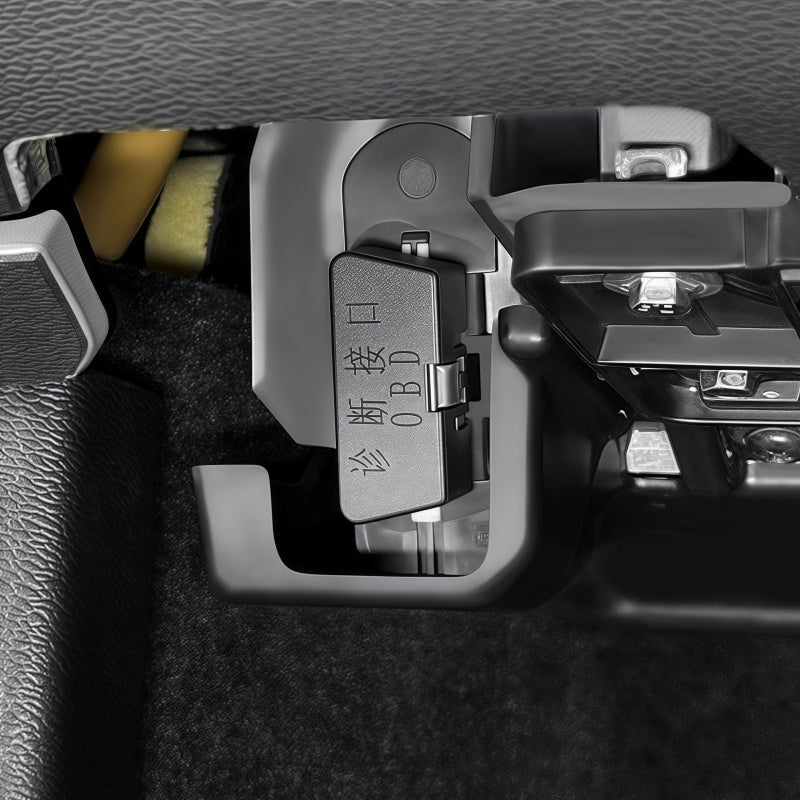 BYD OBD - II Port Protective Cover - Nice BYD