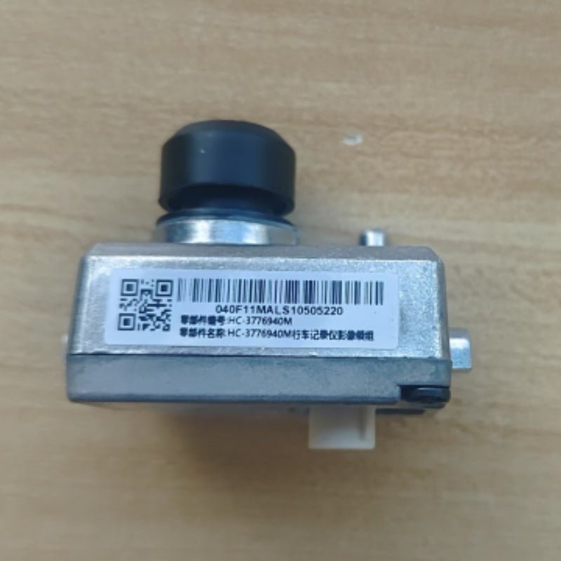 BYD OEM Dash Cam for European Sealion 7 - Nice BYD
