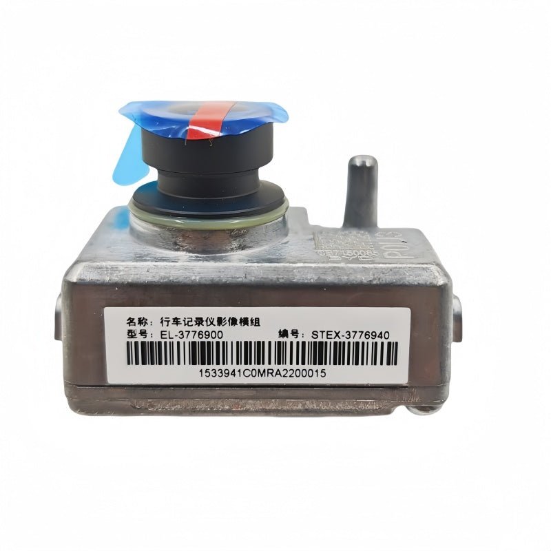 BYD OEM Dashcam for BYD Sealion 7 - Nice BYD
