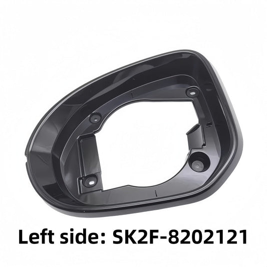 BYD Sealion 7 OEM Black Plastic Surround - Nice BYD