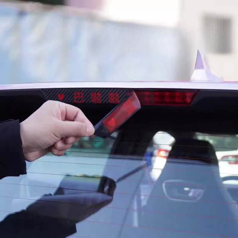 For BYD ATTO 3/DOLPHIN/ SEAL/SEAL U/SONG PLUS Rear Brake Light Warning Sticker - Nice BYD