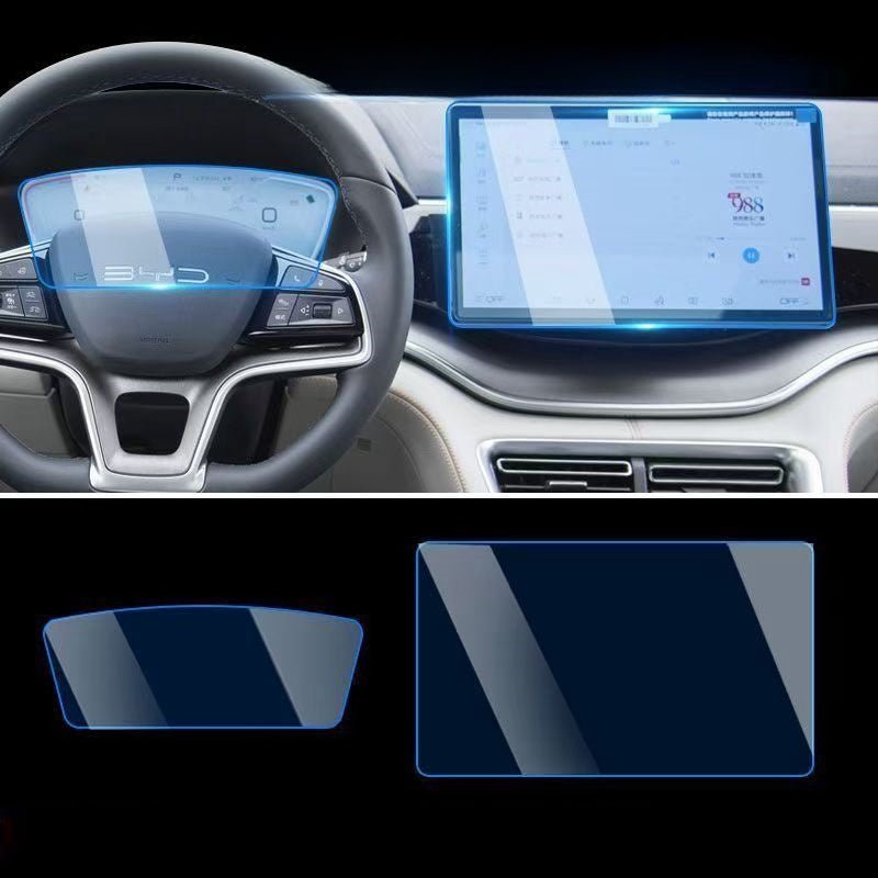 For BYD Navigation Screen Dashboard Screen Tempered Glass Film (2Pcs) - Nice BYD