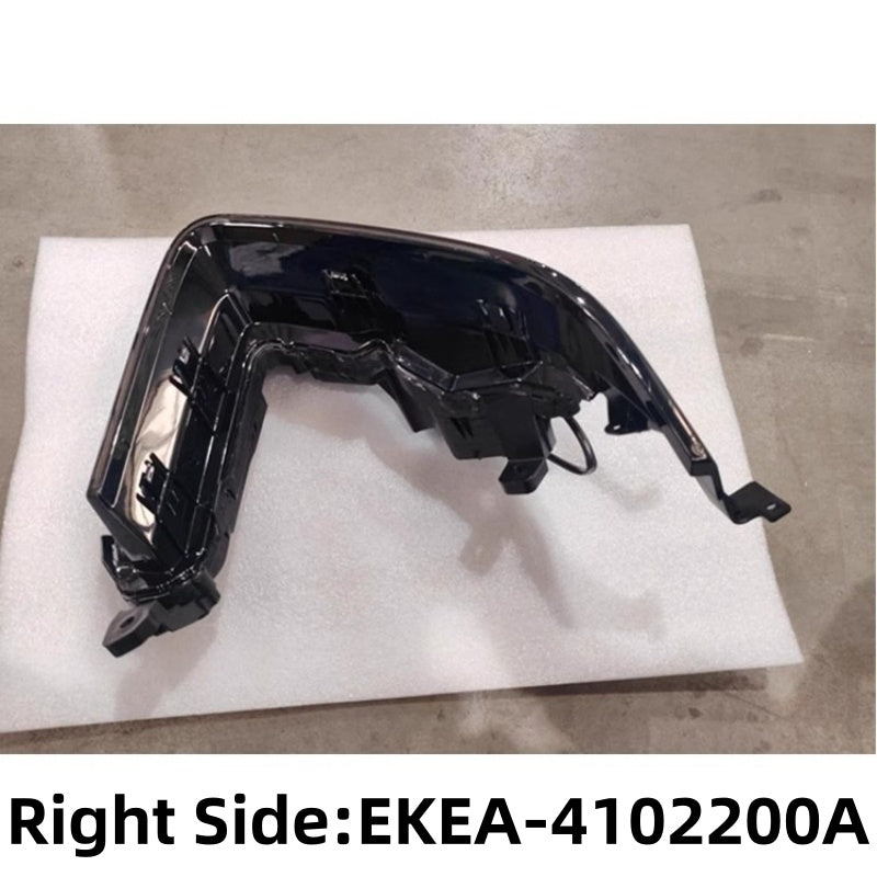 For BYD Seal Car BYD Original Headlamps BYD Seal Accessories - Nice BYD