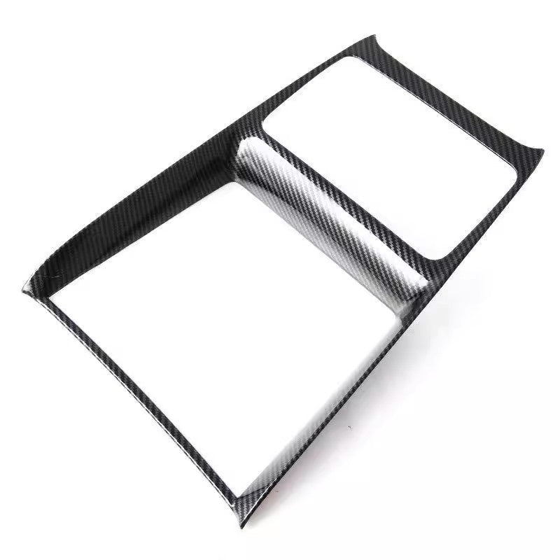 For BYD Sealion 7 ABS Center Console Wrap - Nice BYD
