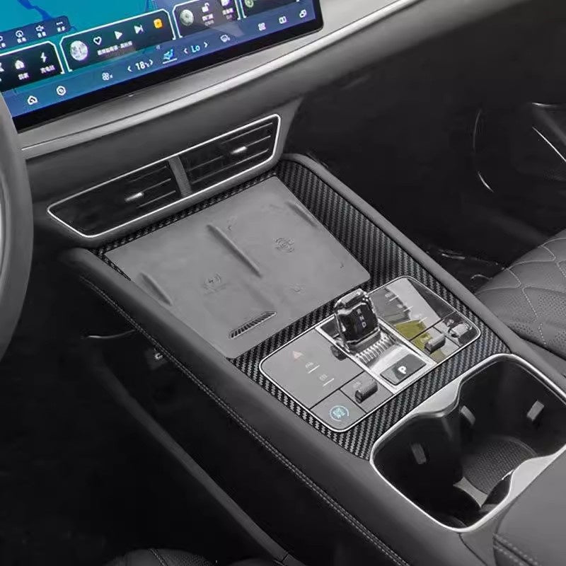 For BYD Sealion 7 ABS Center Console Wrap - Nice BYD