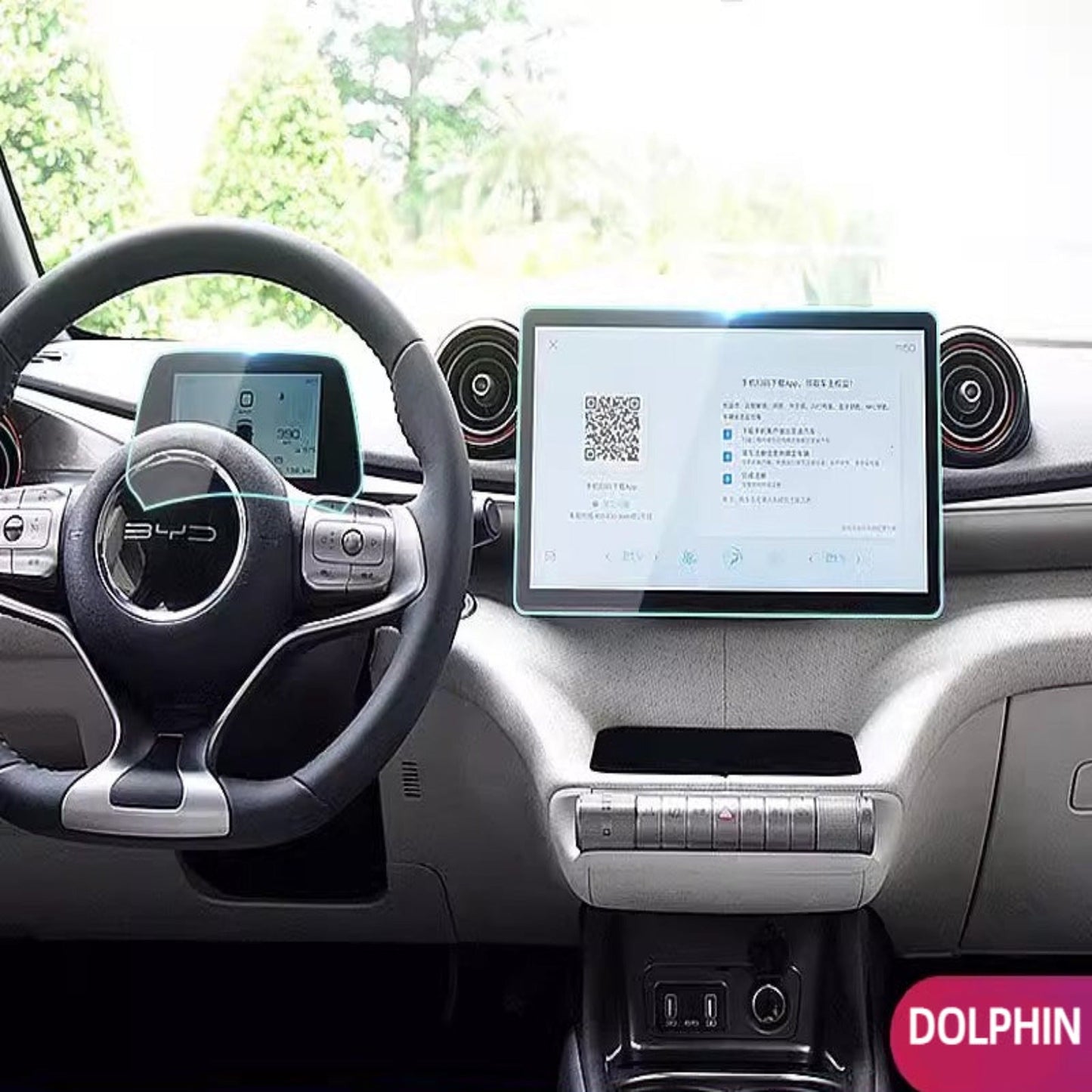 For BYD/ATTO 3 / DOLPHIN /SEAL /SEAL U Navigation LCD Screen Tempered Glass Protective Film - Nice BYD