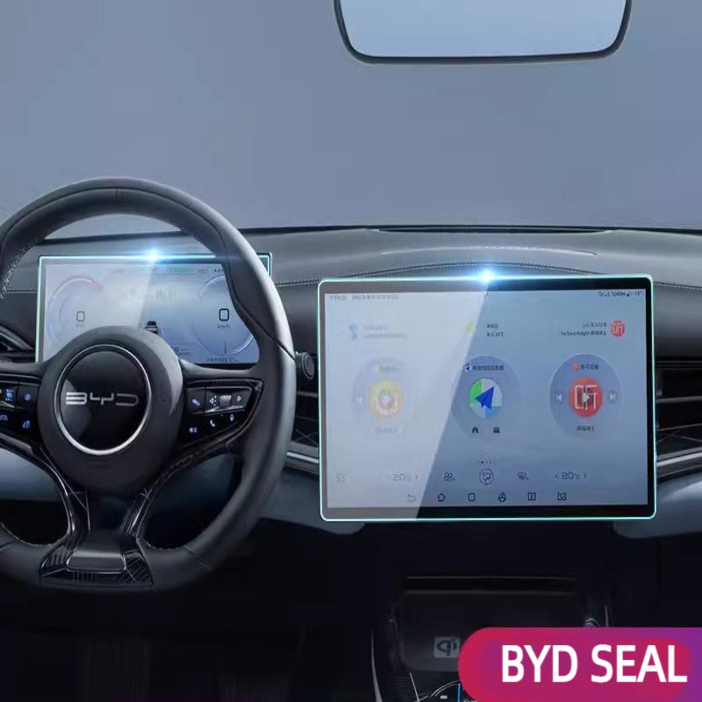 For BYD/ATTO 3 / DOLPHIN /SEAL /SEAL U Navigation LCD Screen Tempered Glass Protective Film - Nice BYD