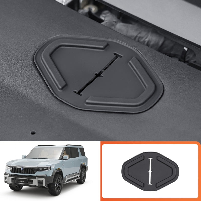 Hood Latch Protector Cover for BYD Leopard 5 8 / Denza B5 B8 - Nice BYD