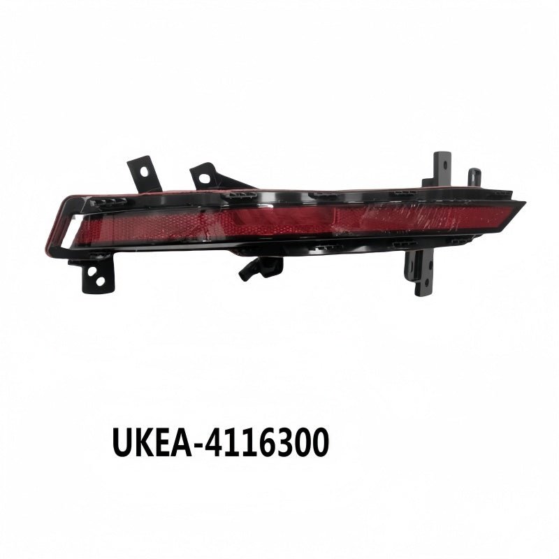 OEM BYD Sealion 7 Rear Fog Lamp - Nice BYD