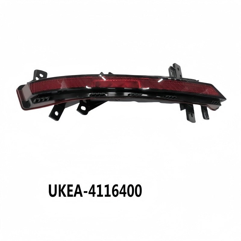 OEM BYD Sealion 7 Rear Fog Lamp - Nice BYD