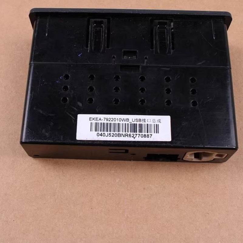 OEM Dashcam Kit for Australia BYD Sealion 7 - Nice BYD