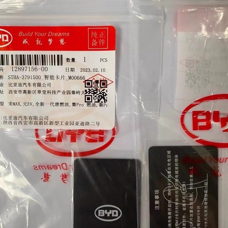 Original BYD OEM NFC Key Card for Vehicle Unlocking - Nice BYD