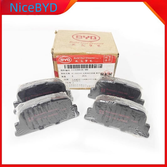 For BYD ATTO 3 BYD Factory Brake Pads