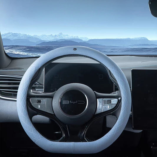 BYD SEAL Steering Wheel Cover