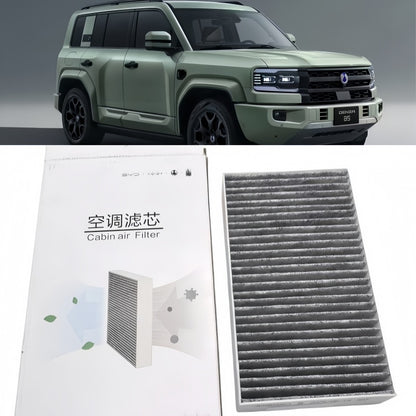 OEM Cabin Air Conditioning Filter for Denza B5 / BYD Leopard 5