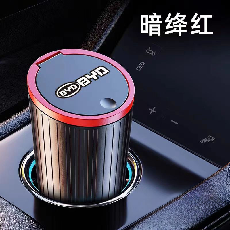 BYD CAR WATER CUP LOCATION TRASH CAN