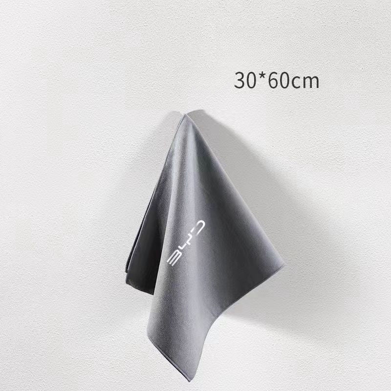 For BYD Special Car Wash Towel