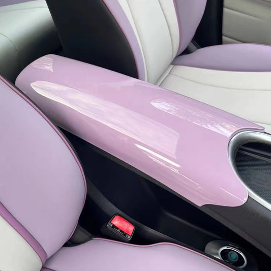 BYD DOLPHIN Armrest Box Protective Shell