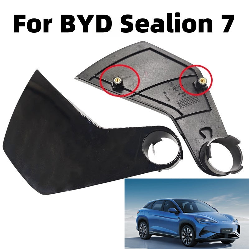 For BYD Sealion 7 Wheel Hub Decorative Plate