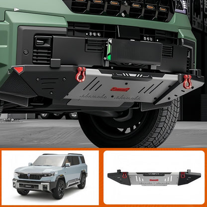 Front Lower Skid Plate with Sand Guard for BYD Leopard 8 & Denza B8