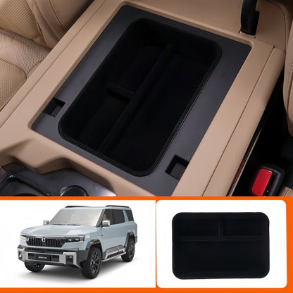 Armrest Fridge Storage Box for BYD Leopard 8 & Denza B8 - Nice BYD