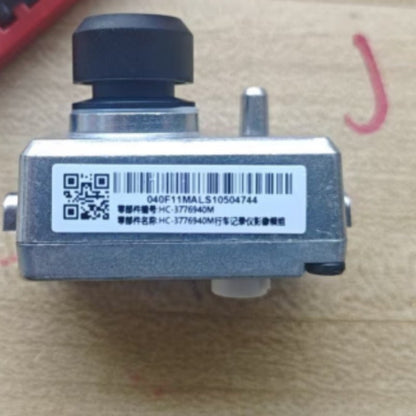 BYD OEM Dash Cam for BYD Sealion 7 Australian - Nice BYD