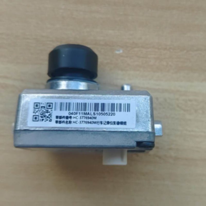 BYD OEM Dash Cam for BYD Sealion 7 Australian - Nice BYD