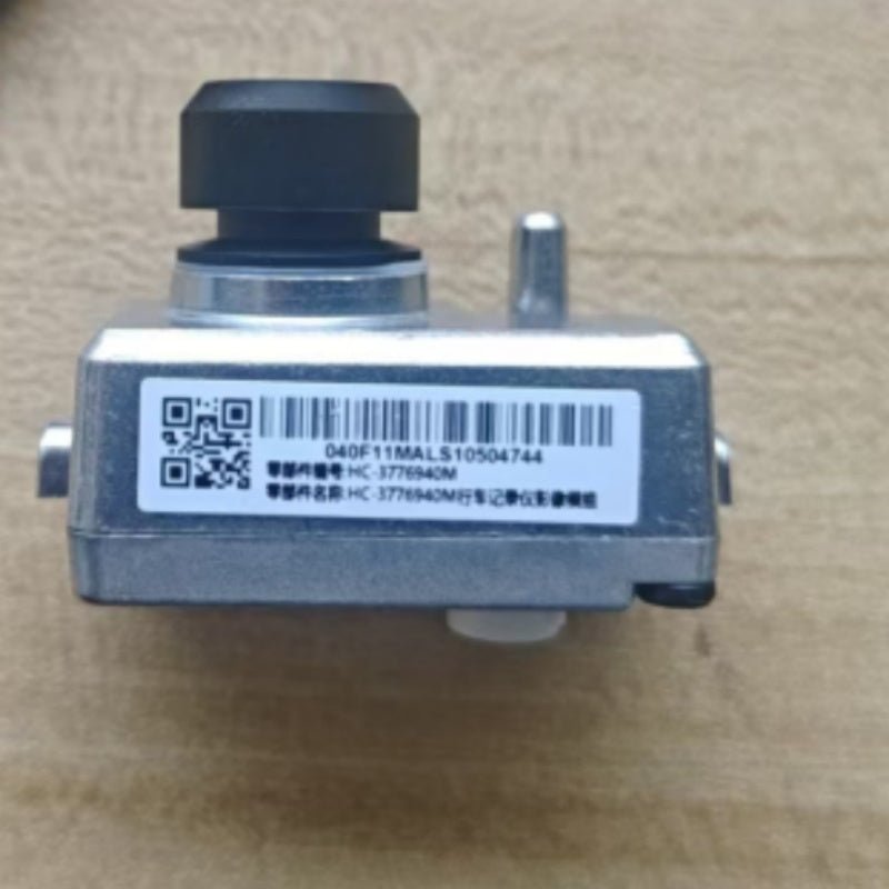 BYD OEM Dash Cam for European Sealion 7 - Nice BYD