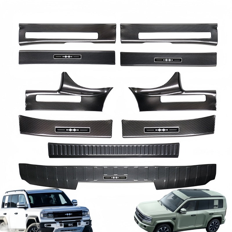 Carbon Fiber Door Sill Guards for BYD Leopard 5 & Denza B5 - Nice BYD