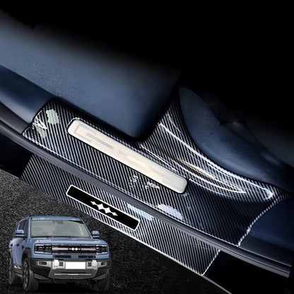 Carbon Fiber Door Sill Guards for BYD Leopard 5 & Denza B5 - Nice BYD