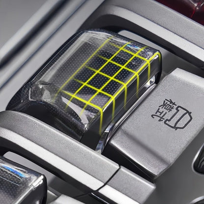 Center Console Button Protector for BYD Leopard 5/Denza B5 - Nice BYD