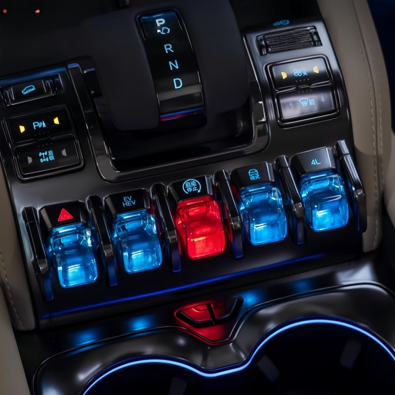 Center Console Button Protector for BYD Leopard 5/Denza B5 - Nice BYD