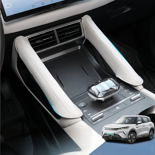 Center Console Handle Cover for BYD ATTO 2 - Nice BYD