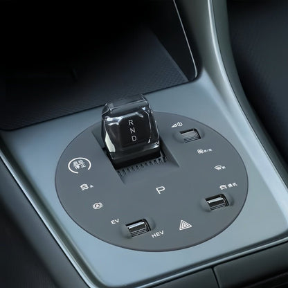 Center Control Button Panel Silicone Mat for BYD Sealion 5 DM - i - Nice BYD