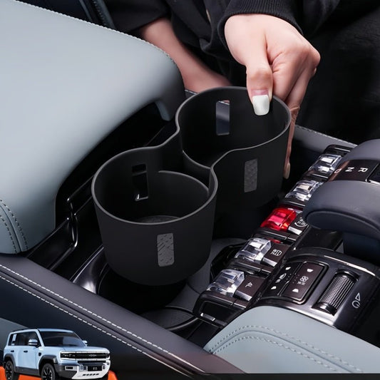 Centre Cup Holder for BYD Leopard 5 & Denza B5 - Nice BYD