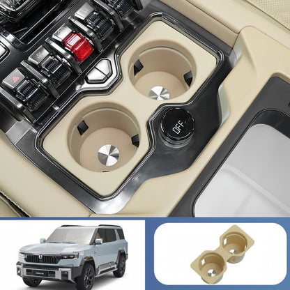 Cup Holder Silicone Inner Mat for Leopard 8 & Denza B8 - Nice BYD