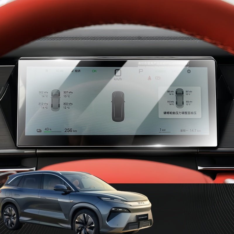 Dashboard & Navigation Touch Screen for BYD Sealion 8 / ATTO 8 - Nice BYD