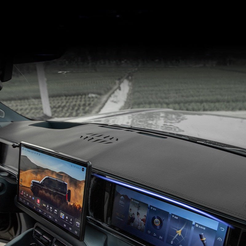 Dashboard Sun Shade Mat for BYD Leopard 5 & Denza B5 - Nice BYD