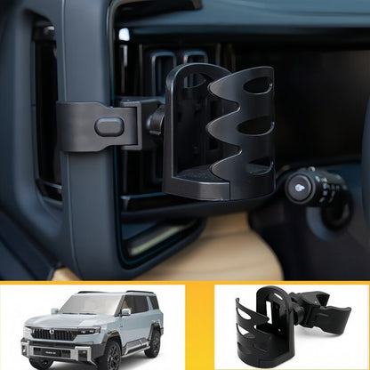 Expandable Drink Holder for BYD Leopard 5/8 & Denza B5/B8 - Nice BYD