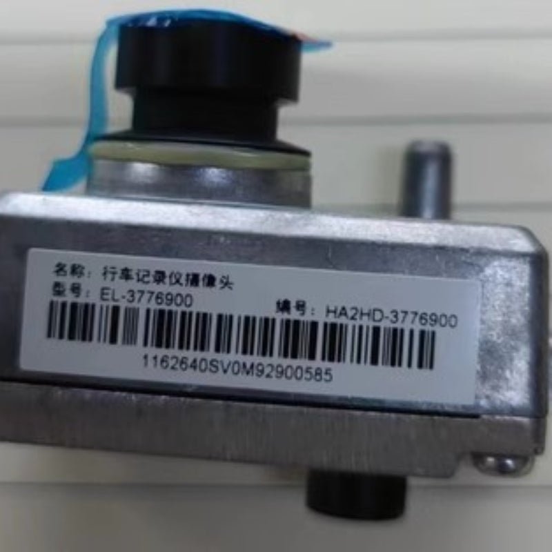 For BYD OEM Dashcam - Nice BYD