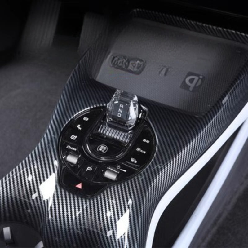 For BYD SEAL Gear Panel Door Handle Steering Wheel Carbon Fiber Protective Shell - Nice BYD