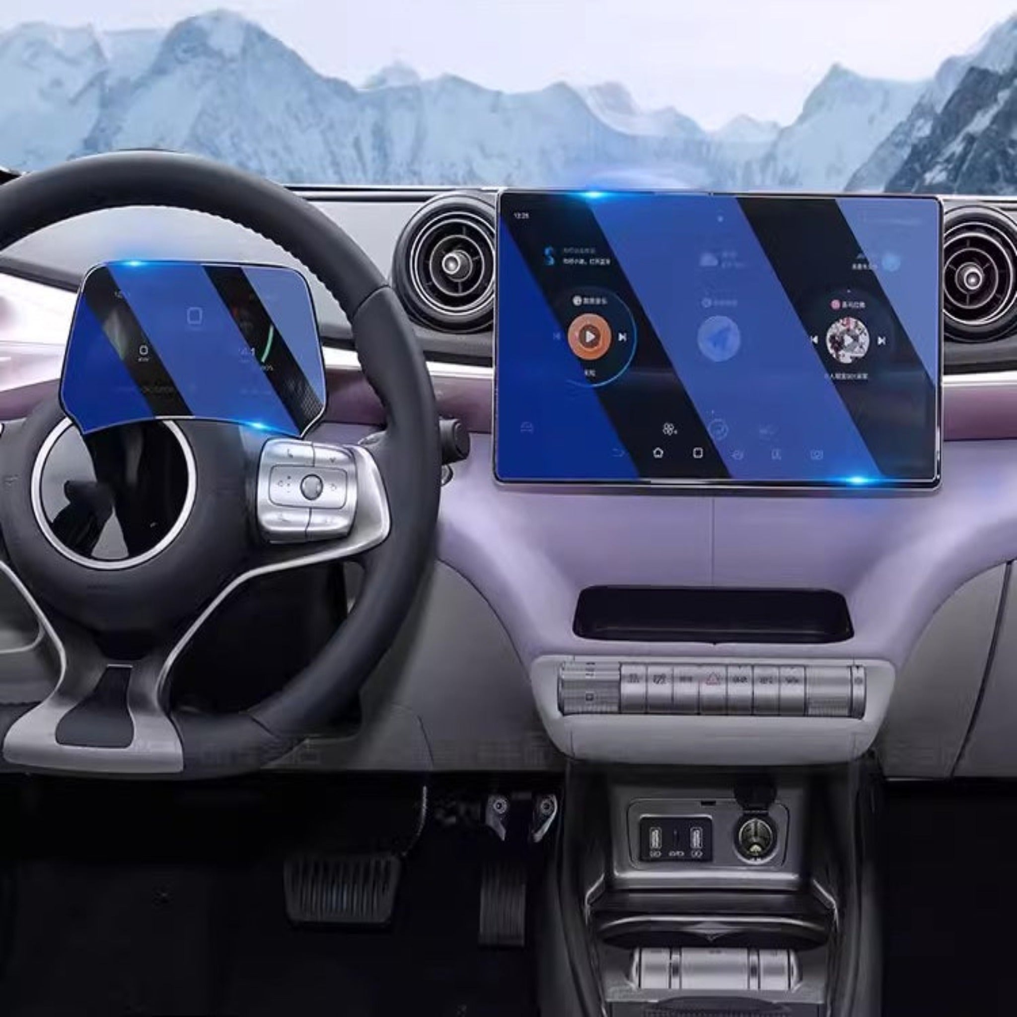 For BYD Navigation Screen Dashboard Screen Tempered Glass Film (4 Pcs)