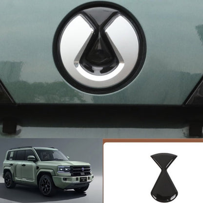 Front Badge & Back Badge for BYD Denza B5 & B8 - Nice BYD