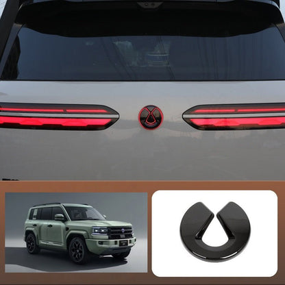 Front Badge & Back Badge for BYD Denza B5 & B8 - Nice BYD