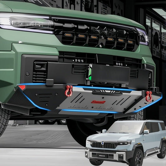 Front Lower Skid Plate with Sand Guard for BYD Leopard 8 & Denza B8 - Nice BYD