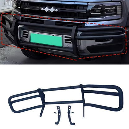 Front & Rear Bumper Guard for BYD Leopard 5 & Denza B5 - Nice BYD