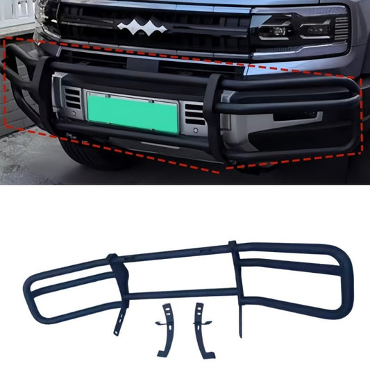 Front & Rear Bumper Guard for BYD Leopard 5 & Denza B5 - Nice BYD