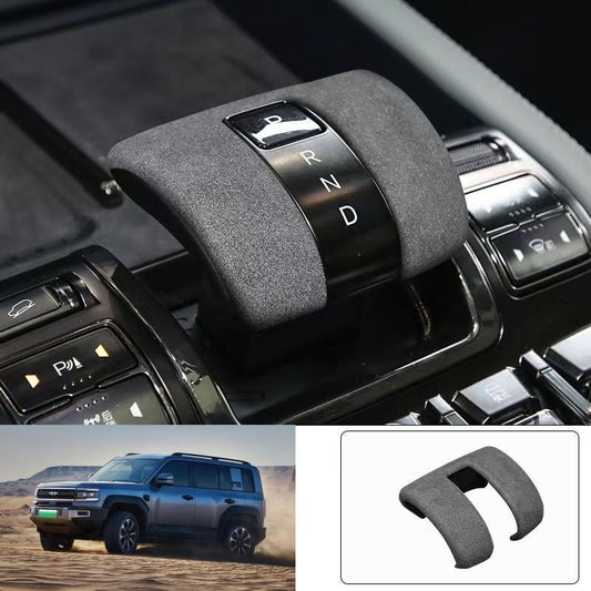 Gear Shift Knob Cover for BYD Leopard 5, Denza B5, Shark 6 - Nice BYD